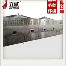 瓷用化工原料價格 瓷用化工原料公司 圖片 視頻