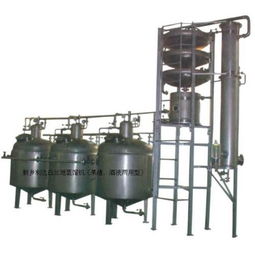 其它 產(chǎn)品列表第3頁 