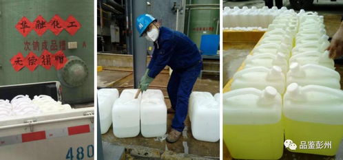 一罩難求 彭州這家口罩生產(chǎn)企業(yè)力爭半個月內(nèi)新增兩條生產(chǎn)線