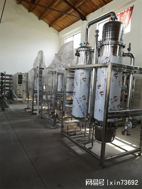 拆除化工設(shè)備回收 二手制藥設(shè)備回收 天津食品機械設(shè)備回收拆除