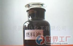 批發(fā)燃料油(圖)價(jià)格_批發(fā)燃料油(圖)廠(chǎng)家_世界工廠(chǎng)網(wǎng)產(chǎn)品信息庫(kù)