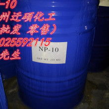  四川祥和涂料磷化總部 化工產(chǎn)品部 主營(yíng) 重防腐涂料 表面處理