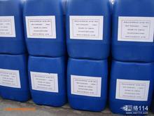 食品級乙?；瘑胃视椭舅狨ドa(chǎn)廠家-【效果圖,產(chǎn)品圖,型號圖,工程圖】-中國