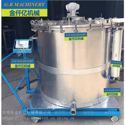 廣東東莞不銹鋼攪拌缸 高速攪拌罐 油墨液體樹脂洗潔精膠水油漆涂料食品化工不銹鋼攪拌罐攪拌缸廠家價(jià)格 中國供應(yīng)商