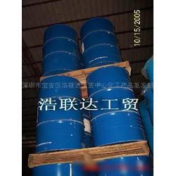 化工產(chǎn)品批發(fā)批發(fā) 化工產(chǎn)品批發(fā)供應(yīng) 化工產(chǎn)品批發(fā)廠家 