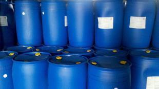 直銷德國OXEA原裝 異辛酸_化工_世界工廠網(wǎng)中國產(chǎn)品信息庫