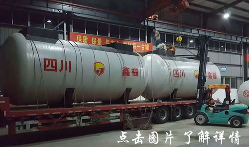 九宮格專注中小企業(yè)網(wǎng)絡(luò)營銷,致力推動(dòng)鑫福石油化工設(shè)備公司的互聯(lián)網(wǎng) ,轉(zhuǎn)發(fā)有禮,歡迎支持我一下