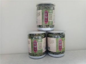 菊葉 菊葉價(jià)格 報(bào)價(jià) 菊葉品牌廠家