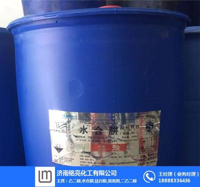 濟(jì)南銘亮化工 專(zhuān)業(yè)化工服務(wù)與可持續(xù)發(fā)展