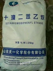 化工原料長期收購服務 解決庫存積壓難題