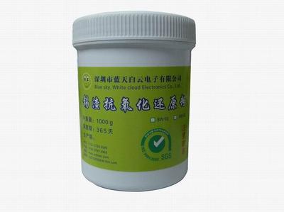 藍天白云BW系列錫渣還原劑 高效環保的化工解決方案