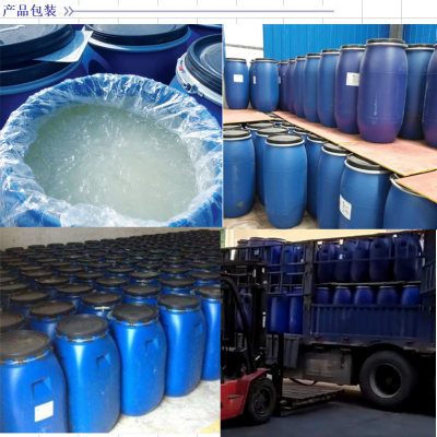 AES（70% 脂肪醇聚氧乙烯醚硫酸鈉） 洗滌劑工業的核心原料